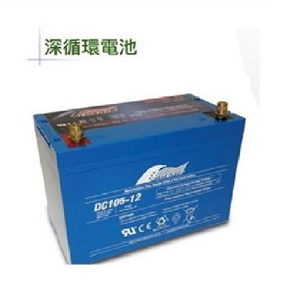 美國FULLRIVER DC-105 免維護電瓶(12V/105Ah) 